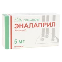 Эналаприл таблетки 5мг 20шт