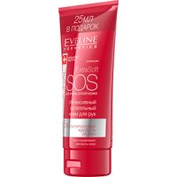 Крем для очень сухой кожи рук интенсивный питательный Extra soft SOS Eveline/Эвелин 100мл