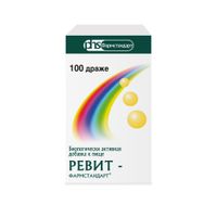 Ревит Фармстандарт драже 0,5г 100шт миниатюра фото №2