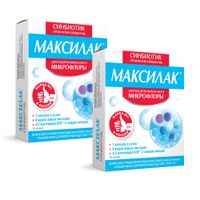 2Х Максилак синбиотик капсулы 10шт