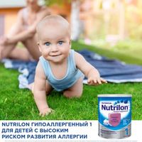 Смесь молочная гипоаллергенный детская 1 Nutrilon/Нутрилон 400г миниатюра фото №2