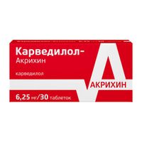 Карведилол-Акрихин таблетки 6,25мг 30шт