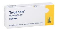 Тиберал таблетки п/о плен. 500мг 10шт
