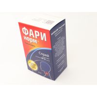 Фаринорм Гексэтидин спрей для местного применения 0,2% 40мл миниатюра фото №2