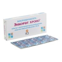 Энкорат хроно таблетки с пролонгированным высвобождением п/о плен. 300мг 30шт миниатюра фото №2
