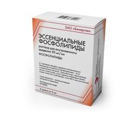Эссенциальные фосфолипиды раствор для в/в введ. 50мг/мл 5мл 5шт миниатюра фото №2