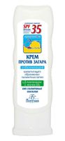 Крем против загара отбеливающий SPF35 Floresan/Флоресан фл. 125мл (100)