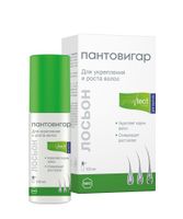 Лосьон для укрепления и роста волос для мужчин Growteсt formula Пантовигар 100мл