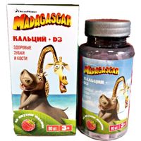 Кальций+Д3 малина Мадагаскар таблетки 1130мг 80шт