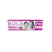 Паста зубная для детей и подростков ягодная свежесть 8-18 лет Teens Pro R.O.C.S./РОКС 74г миниатюра фото №3