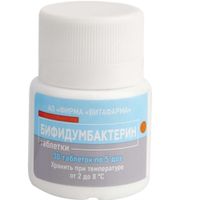 Бифидумбактерин таблетки 5доз 30шт миниатюра фото №3