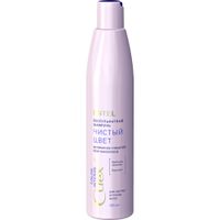 Шампунь для светлых оттенков волос чистый цвет Curex Color intense Estel/Эстель 300мл