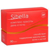 Комплекс красоты день и ночь Sibella/Сибелла капсулы 300мг+500мг 90шт