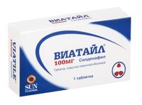 Виатайл таблетки п.п.о. 100мг 1 шт.
