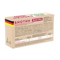 Биотин Экстра таб. 200мг №30 (БАД) миниатюра фото №2