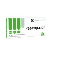 Рабепразол таблетки кишечнорастворимые п/о 20мг 28шт