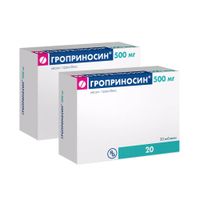 2Х Гроприносин таблетки 500мг 20шт