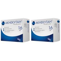 2Х Акнекутан капсулы 16мг 30шт