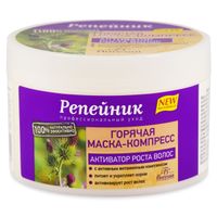 Маска-компресс горячая активатор роста волос Репейник Floresan/Флоресан банка 450г
