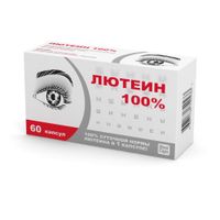 Лютеин 100% RealCaps капсулы 476мг 60шт миниатюра фото №3