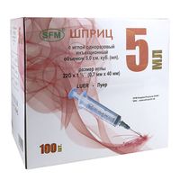 Шприц SFM Hospital (СФМ Госпиталь) 3-х компонентный с иглой 22G 0,7х40мм 5 мл 100 шт.