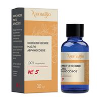 Масло косметическое абрикосовое AromaBio/АромаБио 30мл