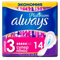 Прокладки с крылышками Super plus Ultra Platinum Always/Олвейс 14шт р.3