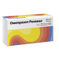 Омепразол Реневал капсулы кишечнорастворимые 20мг 30шт