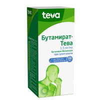 Бутамират-Тева раствор для приема внутрь 1,5мг/мл 200мл миниатюра фото №3