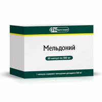 Мельдоний капсулы 500мг 60шт миниатюра фото №2