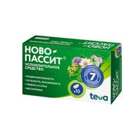 Ново-пассит таблетки п/о плёночной 200мг 10шт миниатюра фото №2