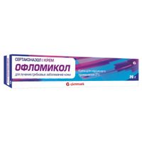 Офломикол крем д/нар. прим. 2% туба 20 г миниатюра фото №2