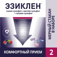Эзиклен конц. для приг раствора для внут. прим. 176мл 2шт