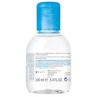 Вода мицеллярная H2O Hydrabio Bioderma/Биодерма фл. 100мл миниатюра фото №2 Вода мицеллярная H2O Hydrabio Bioderma/Биодерма фл. 100мл миниатюра фото №2