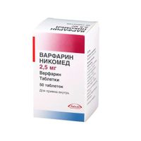 Варфарин Никомед таблетки 2,5мг 50шт