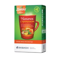 Дыши Напиток с прополисом со вкусом мяты 8 г 10 шт.