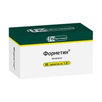 Форметин таблетки 1000мг 60шт миниатюра фото №2