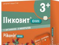 Пиковит юник с 3+ таблетки жевательные 54шт