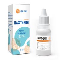 Нафтизин капли назальные 0,1% 15мл