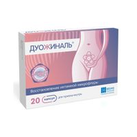 Дуожиналь капсулы 400мг 20шт миниатюра фото №2