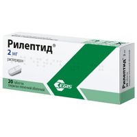 Рилептид таблетки п/о плен. 2мг 20шт