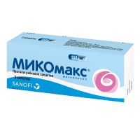 Микомакс капсулы 150мг 3шт