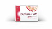 Телсартан АМ таблетки 5мг+80мг 28шт