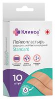 Пластырь бактерицидный на полимерной основе Standart Клинса 1,9x7,2см 10шт