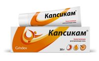 Капсикам мазь для наружного применения 30г