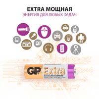 Батарейка алкалиновая LR6 1,5V AA Ultra GP/ДжиПи 4шт миниатюра фото №2