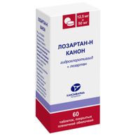 Лозартан-Н Канон таблетки п/о плен. банка 12,5мг+50мг 60шт
