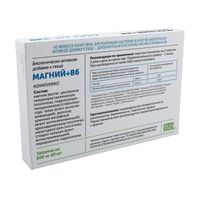 Магний+В6 комплекс Green side/Грин Сайд таблетки 600мг 60шт миниатюра фото №2
