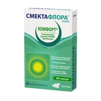 Смектафлора капсулы 485мг 20шт