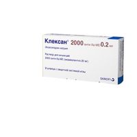 Клексан р-р д/ин. 2000анти-Ха МЕ/0,2мл 10шт